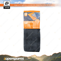 Autobacs 1200GSM Ultimate Drying Towel - 350 x 350mm Ultra-Soft Non-Abrasive