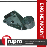 LH Engine Mount For NISSAN Pulsar N15 SR20DE 2.0L Manual 10/95-6/00