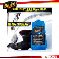 2 x Meguiar's Heavy Duty Oxidation Remover 473ml - Briliant Shine and Gloss