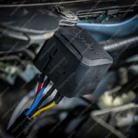 Projecta Smart Relay - Single Channel 12V/40A 24V/15A Fully Programmable