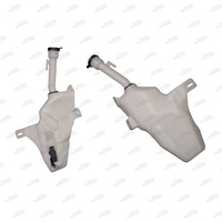 Superspares Washer Bottle for Holden Cruze Jg/Jh Hatchback 05/2009-On