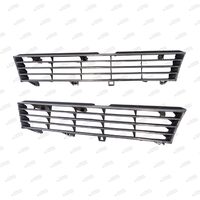 1 piece Superspares Grille for Mitsubishi GALANT HG 05/1989-06/1991