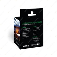 Oricom Amber Single LED Rock Light - IP68 IP69K Water & Dust Proof Rating RKL1A