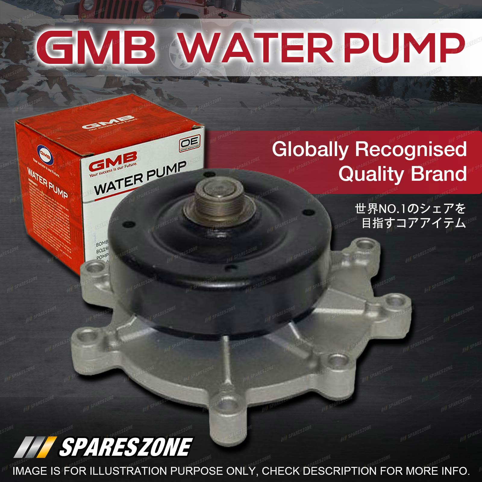 GMB Water Pump for Jeep Cherokee KJ Commander XK XH Grand Cherokee WJ