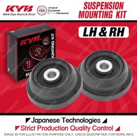 2x KYB Rear Strut Top Mounts for Peugeot 406 LFY P8C RFN RFV RHZ XFX XFZ 95-04