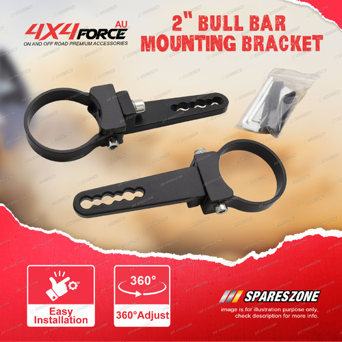 Pair 4X4FORCE 2" LED Light Bar Bull Bar Mounting Bracket Clamps Hid Antenna