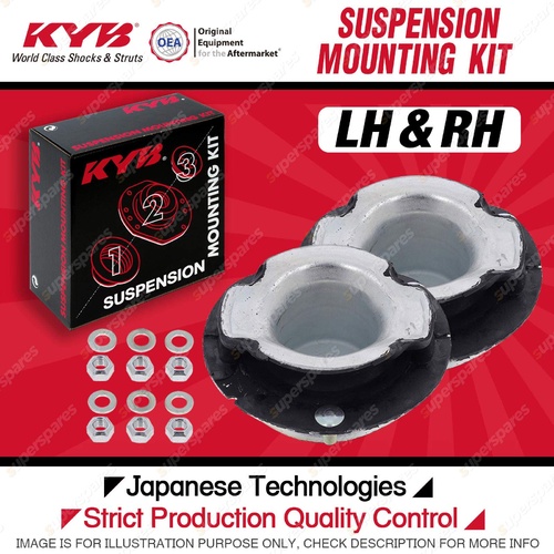 2x KYB Front Strut Top Mounts for Mercedes Benz E-Class W124 S124 92-97