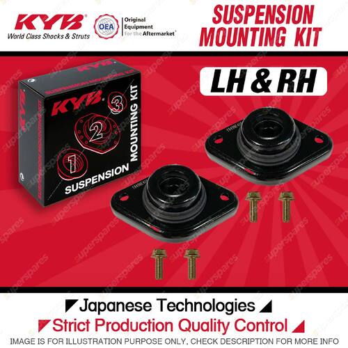 2x KYB Rear Strut Top Mounts for Nissan Murano Z51 3.5L V6 Wagon 09/08-09/14