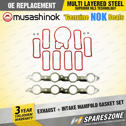 Exhaust + Intake Manifold Gasket Set for Holden Commodore VU VT VX VY VZ 5.7L