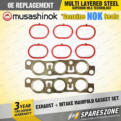 Exhaust + Intake Manifold Gasket Set for Lexus IS200 GXE10R 2.0L I6 24V 99-05