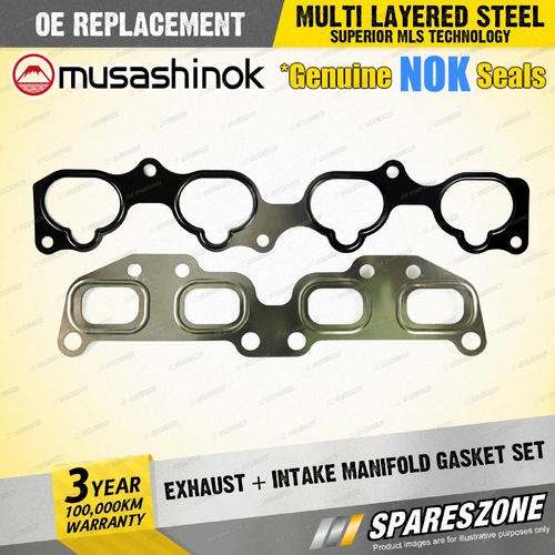 Exhaust + Intake Manifold Gasket Set for Nissan X-Trail T30 2.5L I4 16V 01-07