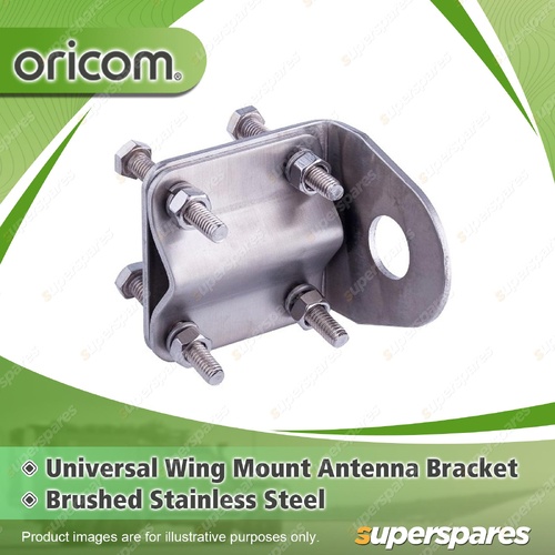 Oricom Universal Wing Mount Antenna Bracket - Brushed Stainless Steel BR500