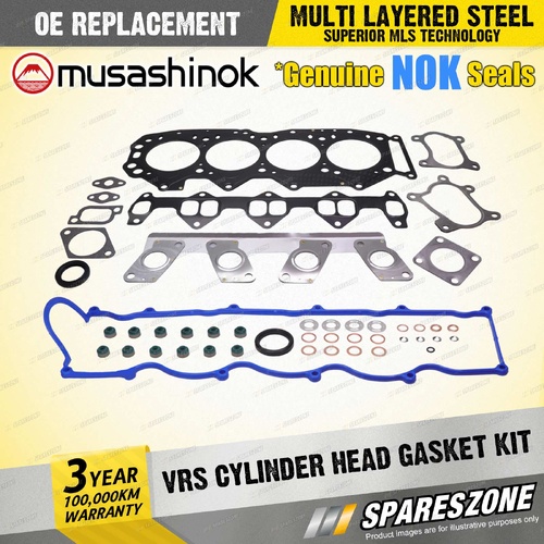 Cylinder Head Gasket Kit for Mazda B2500 UF UM UN 2.5L WLAT I4 12V SOHC