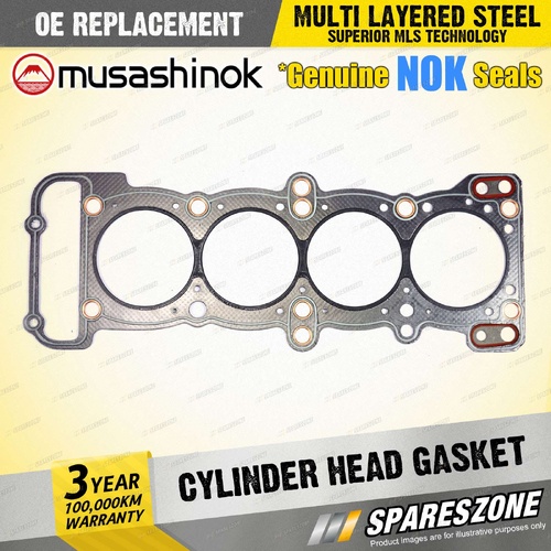 Cylinder Head Gasket for Mazda B2600 UN UNY06 UFY06 2.6 I4 12V Utility