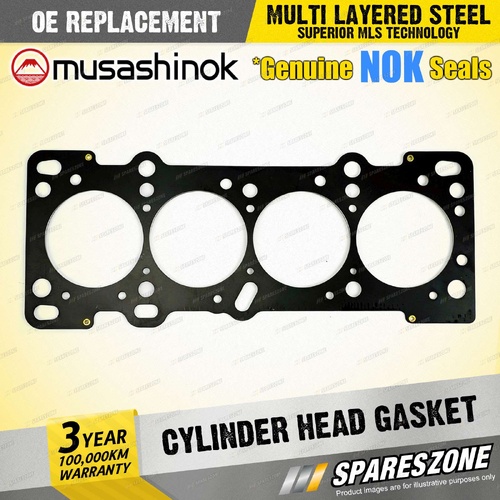 Cylinder Head Gasket for Mazda 323 BA BG MX5 NA NB 1.8 I4 16V 1989-2000