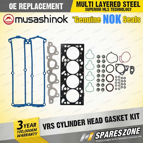 VRS Cylinder Head Gasket Kit for Ford Mondeo HD 2.0 I4 16V 4 Door 1998-1999