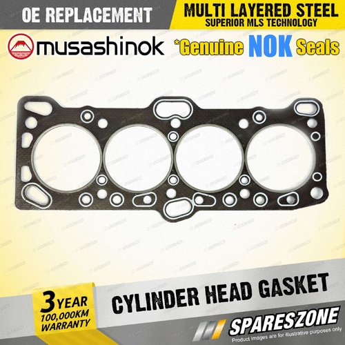 Cylinder Head Gasket for Mitsubishi Cordia Express Galant L200 L300 SB SC SD SE